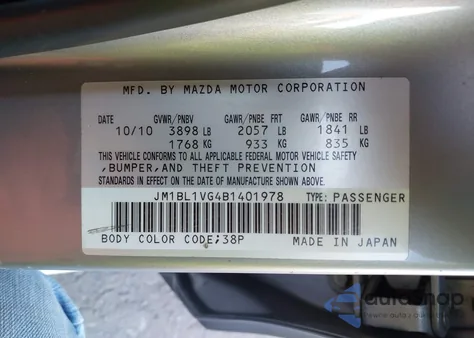 2011 Mazda Mazda3 I Touring z USA, uszkodzony, nr VIN JM1BL1VG4B1401978